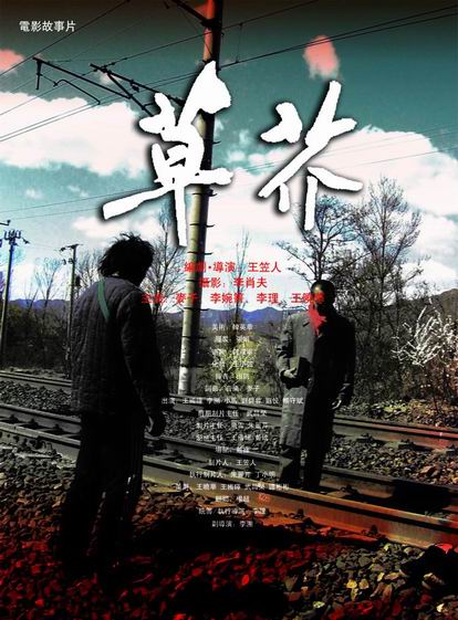 联合学院Computer Science Diploma