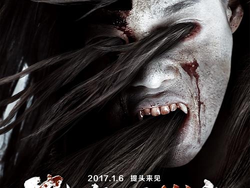 买个假存折